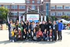 개교100주년<미원소식<미원초등학교 미원초등학교