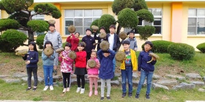 금관교육활동<금관교육활동<금관소식<미원초등학교 미원초등학교