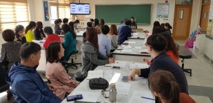 공부하는선생님<행복씨앗학교<명지초등학교 명지초등학교