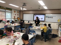 활동사진<방과후학교<방과후학교<청주내덕초등학교 청주내덕초등학교