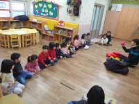 유치원 유치원