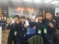 소프트웨어(SW) 선도학교<선도학교<선생님마당<진천삼수초등학교 진천삼수초등학교