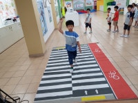 1학년<안전교육활동<안전교육연구학교<안전교육마당<삼양초등학교 삼양초등학교