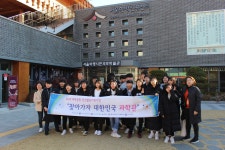 (구산척중)산척갤러리<(구산척중) 앨범<알림마당<산척초중학교 산척초중학교