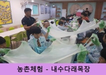 행사 갤러리<학교소식<세광중학교 세광중학교