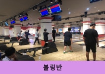 행사 갤러리<학교소식<세광중학교 세광중학교