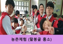 행사 갤러리<학교소식<세광중학교 세광중학교