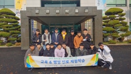 신흥톡톡