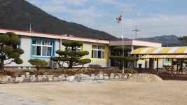 속리자랑<속리초등학교 속리초등학교