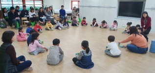 포토갤러리<공지사항<유치원<수성초등학교 수성초등학교