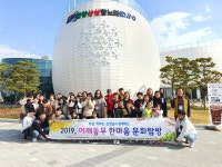 학교앨범<학교생활<영동미래고등학교 영동미래고등학교