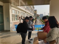 사이버앨범<열린광장<영동산업과학고등학교 영동산업과학고등학교