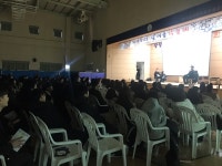 행사사진<행사갤러리<학교4UP!<한국교원대학교부설고등학교 한국교원대학교부설고등학교