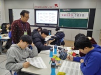 학교행사소식<청풍소식<청풍초중학교 청풍초중학교