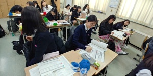 여고갤러리<여고갤러리<알림소통<충주여자고등학교 충주여자고등학교