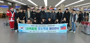 학교앨범<학생활동<청주하이텍고등학교 청주하이텍고등학교