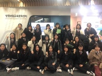 취업앨범<취업·진학·진로<청주여자상업고등학교 청주여자상업고등학교