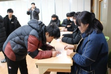 행사활동사진<학교활동<제천덕산초중학교 제천덕산초중학교