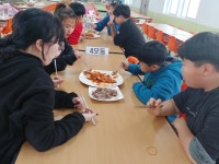 식생활교육관<식생활교육관<공개마당<감곡초등학교 감곡초등학교