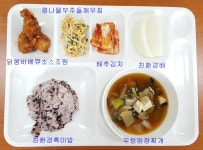 급식게시판<식생활교육관<강서소식<강서초등학교 강서초등학교