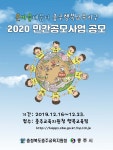 공지사항<학교마당<금가초등학교 금가초등학교