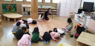 유치원 초록반