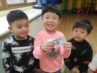 유치원 잎새반