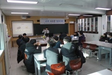 과학 활동 PHOTO<과학중점학교<중점학교운영<금천고등학교 금천고등학교