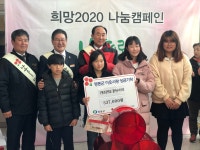 공지사항<학교소식<구룡초등학교 구룡초등학교