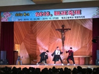 학교앨범<열린마당<매괴고등학교 매괴고등학교