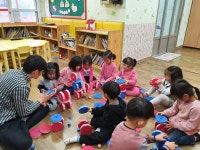 유치원 유치원