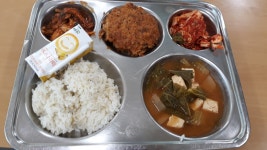 급식사진<급식소식<참여마당<옥천중학교 옥천중학교