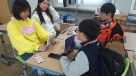 교육활동모습<인구교육선도학교<오선초등학교 오선초등학교