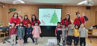 유치원 밝은햇살