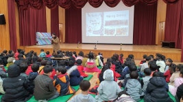 학교앨범<학교앨범<학교 소식<보은삼산초등학교 보은삼산초등학교