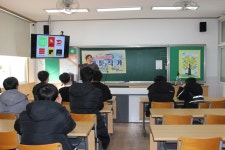 (구산척중)산척갤러리<(구산척중) 앨범<알림마당<산척초중학교 산척초중학교