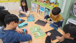 돌봄교실<방과후학교<e-산외교육<산외초등학교 산외초등학교