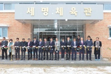 학교 Photo<교육과정<세명고등학교 세명고등학교