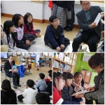 교육앨범<교육활동앨범<세성소식<세성초등학교 세성초등학교