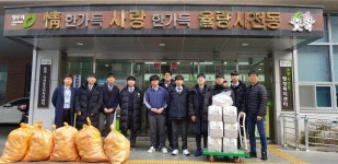 신흥톡톡<학교소식<청주신흥고등학교 청주신흥고등학교