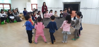 유치원 개나리반