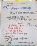 보건소식