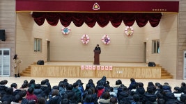 학생자치회 공지사항<어린이마당<원평초등학교 원평초등학교