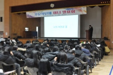 학교앨범<학교소식<율량중학교 율량중학교