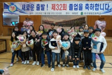 대림 앨범<대림앨범<대림소식<충주대림초등학교 충주대림초등학교