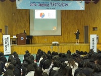학교앨범<학교 소식<제천여자고등학교 제천여자고등학교