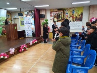 교육활동앨범<금구소식<금구초등학교 금구초등학교