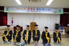 낭성교육활동 앨범<교육활동<낭성초등학교 낭성초등학교