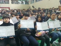 학교앨범<알림마당<삼양초등학교 삼양초등학교