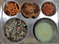 급식게시판<급식실<학 교 소 식<산남고등학교 산남고등학교